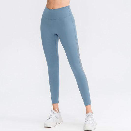 Tight High Waist Hip Lifting Exercise Workout Pant