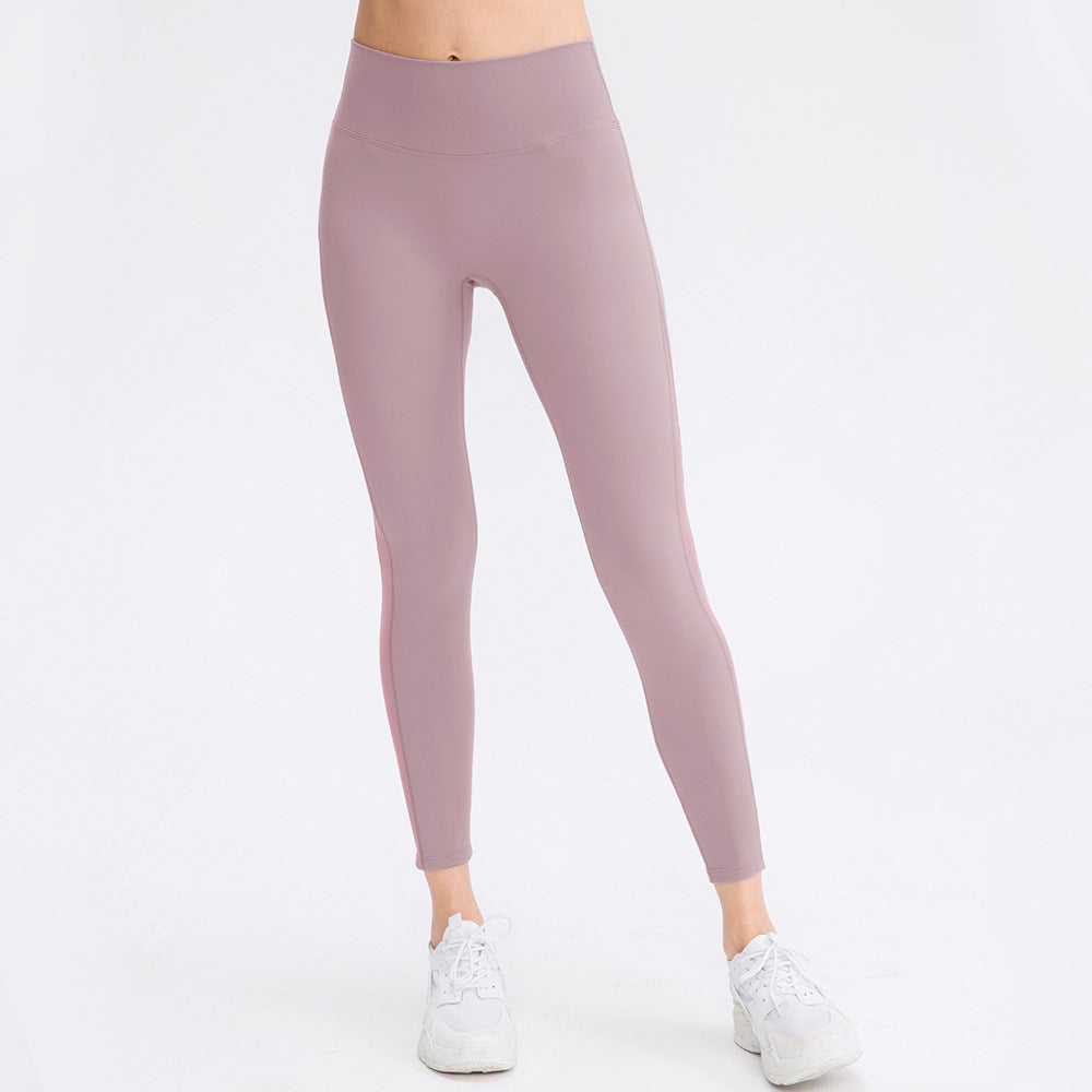 Tight High Waist Hip Lifting Exercise Workout Pant