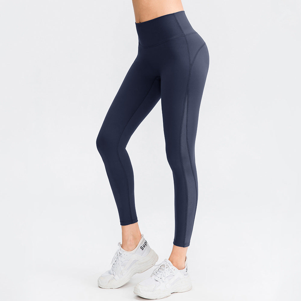 Tight High Waist Hip Lifting Exercise Workout Pant