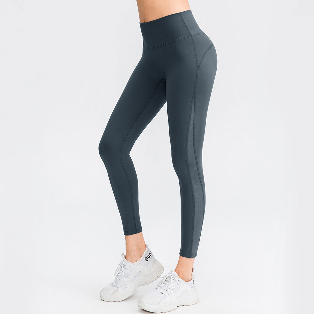 Tight High Waist Hip Lifting Exercise Workout Pant