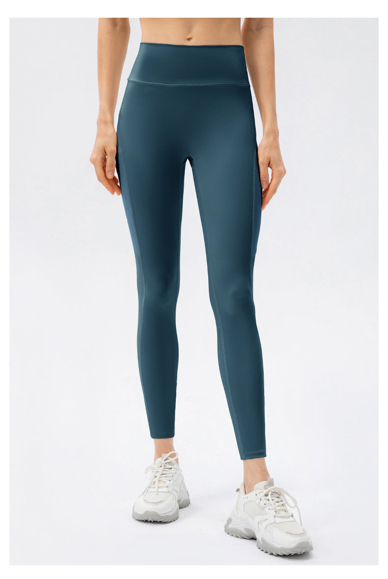 Nude Feel Yoga Pants Women Line Running Exercise Pants Tight High Waist Hip Lifting Fitness Training Pant