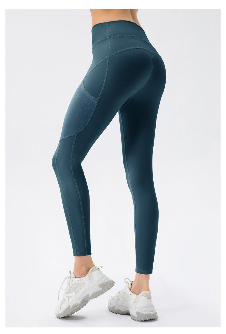 Nude Feel Yoga Pants Women Line Running Exercise Pants Tight High Waist Hip Lifting Fitness Training Pant