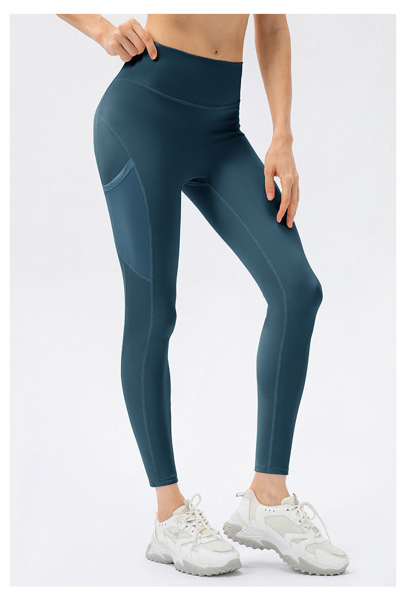 Nude Feel Yoga Pants Women Line Running Exercise Pants Tight High Waist Hip Lifting Fitness Training Pant