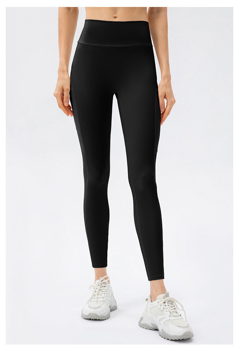 Nude Feel Yoga Pants Women Line Running Exercise Pants Tight High Waist Hip Lifting Fitness Training Pant