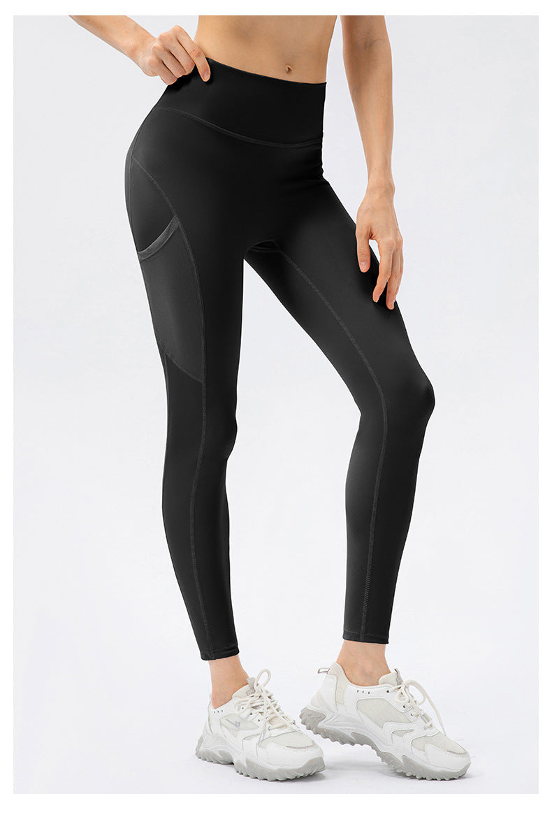 Nude Feel Yoga Pants Women Line Running Exercise Pants Tight High Waist Hip Lifting Fitness Training Pant