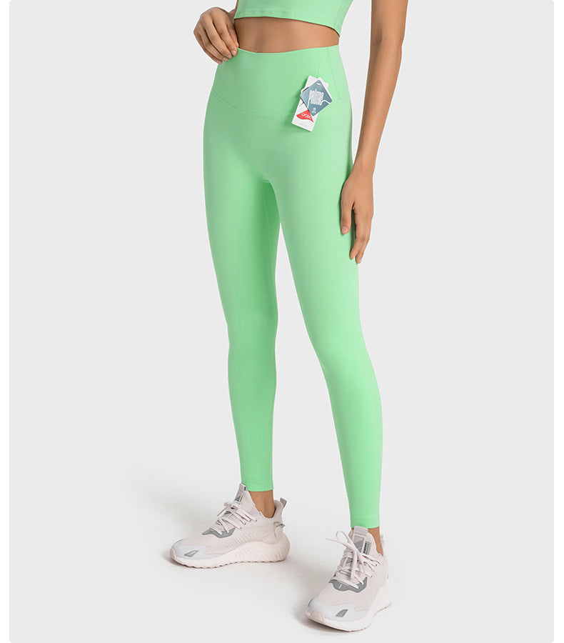 Nude Feel Antibacterial T Free Line Peach Hip Yoga Pants High Waist Hip Lift Exercise Workout Pants Women