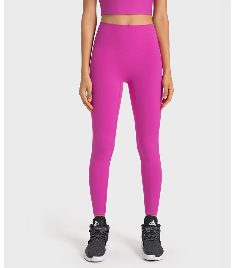 Nude Feel Antibacterial T Free Line Peach Hip Yoga Pants High Waist Hip Lift Exercise Workout Pants Women