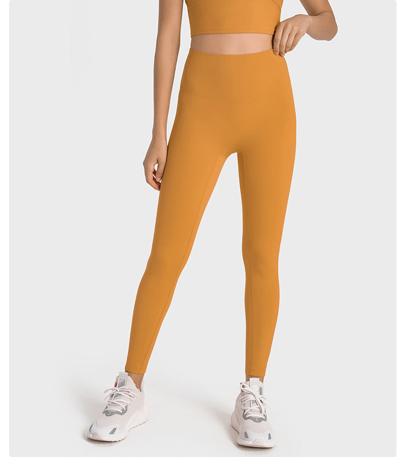Nude Feel Antibacterial T Free Line Peach Hip Yoga Pants High Waist Hip Lift Exercise Workout Pants Women