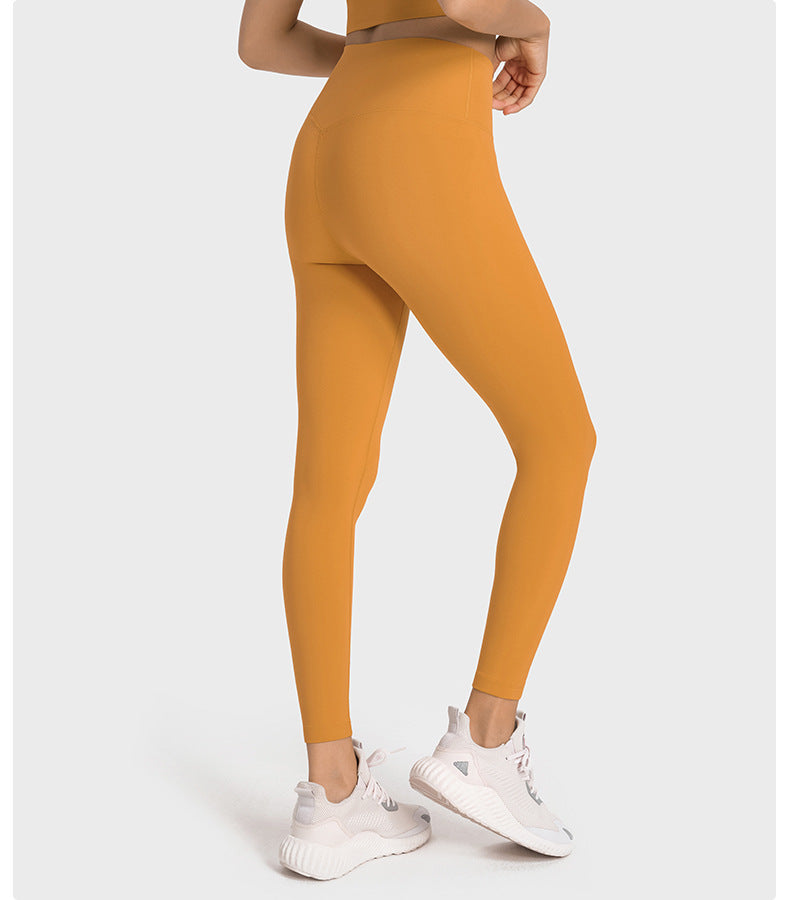 Nude Feel Antibacterial T Free Line Peach Hip Yoga Pants High Waist Hip Lift Exercise Workout Pants Women