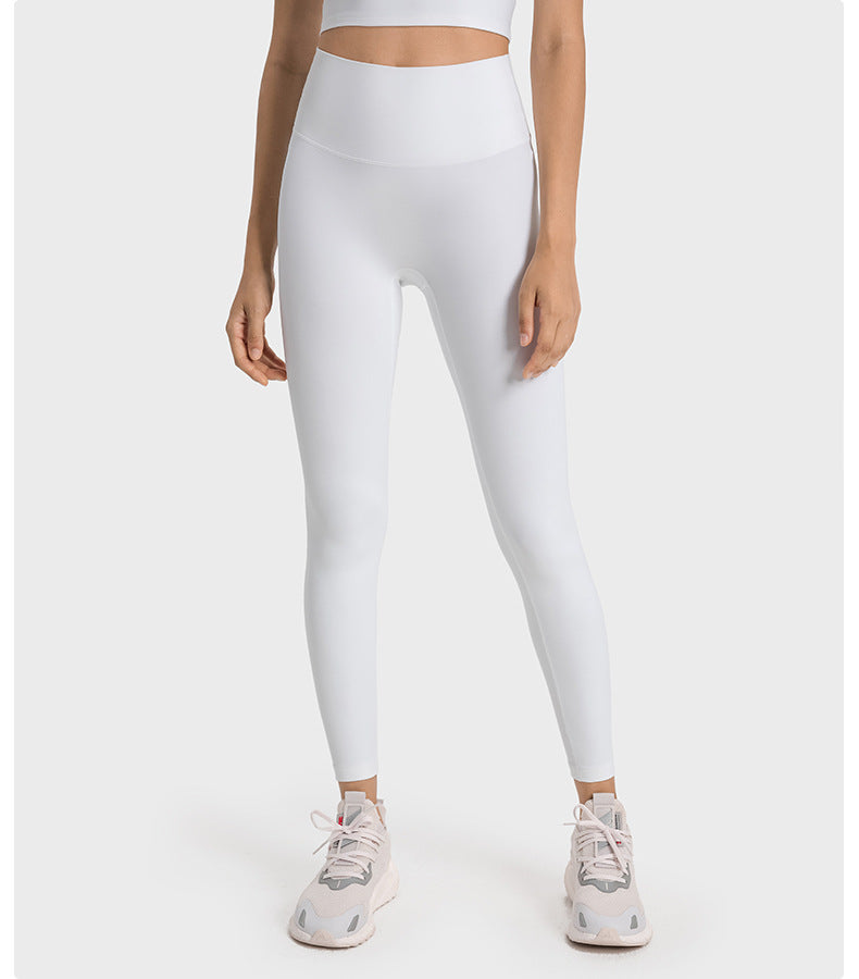 Nude Feel Antibacterial T Free Line Peach Hip Yoga Pants High Waist Hip Lift Exercise Workout Pants Women
