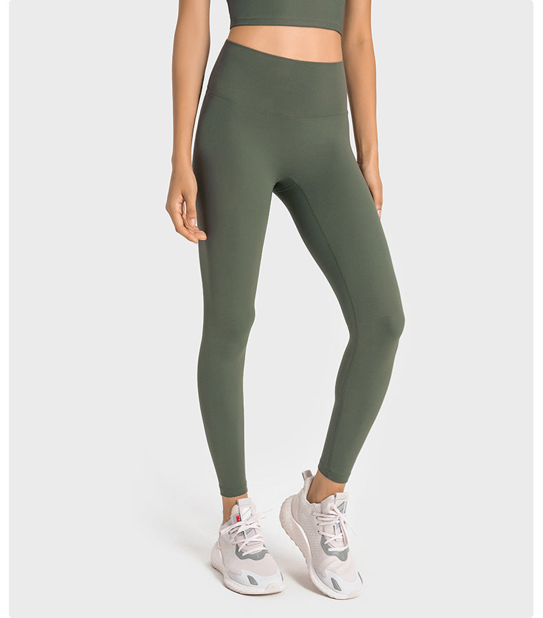 Nude Feel Antibacterial T Free Line Peach Hip Yoga Pants High Waist Hip Lift Exercise Workout Pants Women