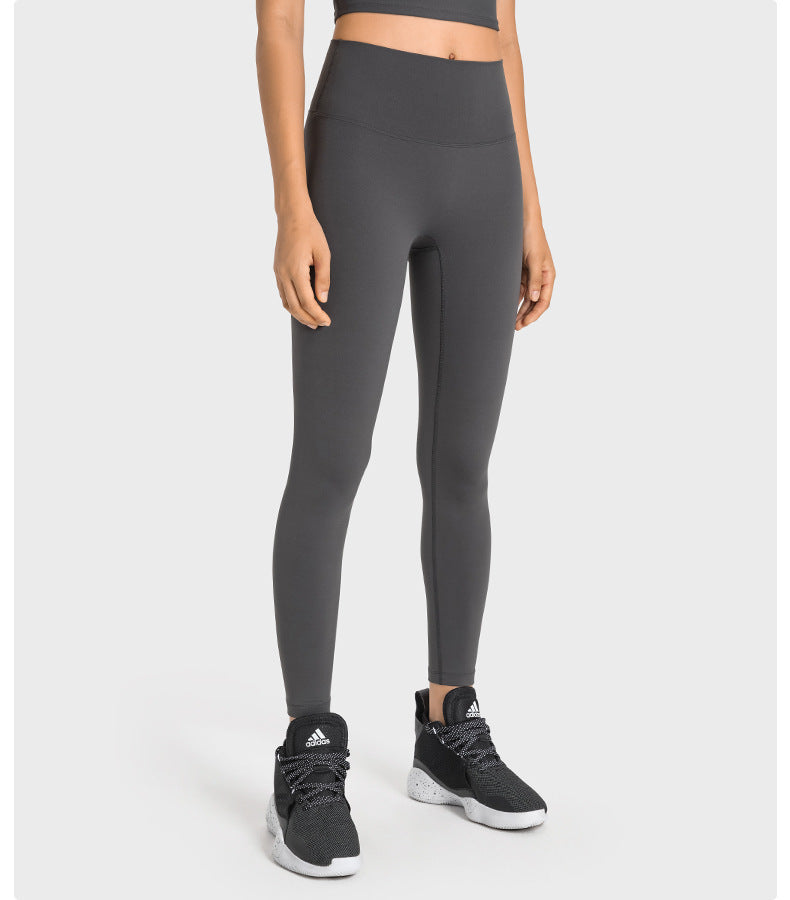 Nude Feel Antibacterial T Free Line Peach Hip Yoga Pants High Waist Hip Lift Exercise Workout Pants Women