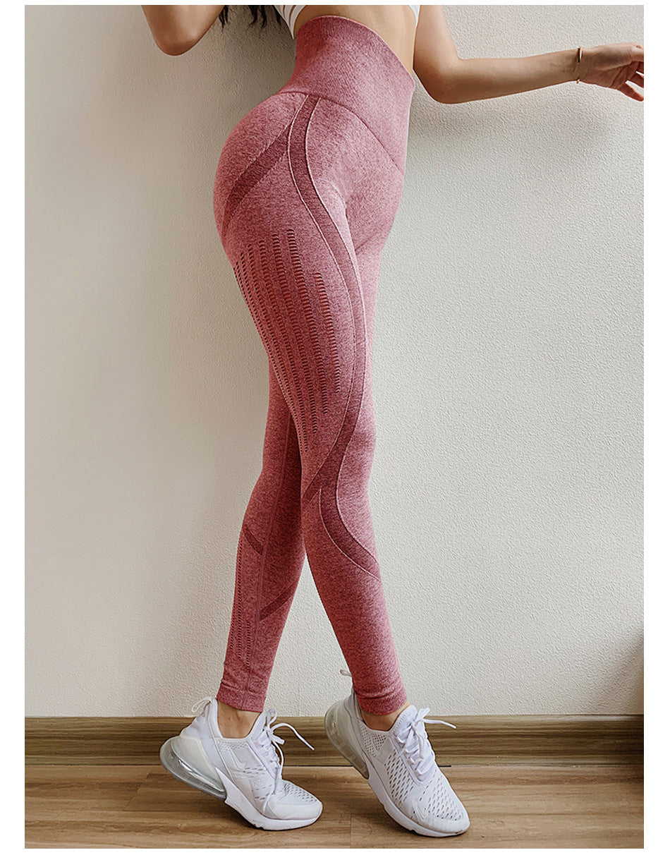 Hip Fitness Pants for Women Seamless High Waist Skinny Hip Raise Yoga Pants Quick-Drying Hollow-out Women Sweat Pants
