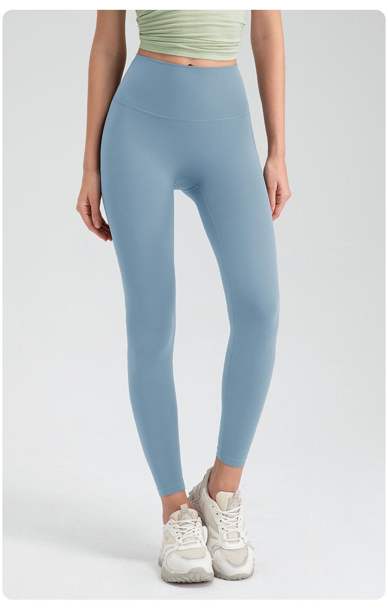 Breathing Series Women High Waist Yoga Pants Nude Feel Skinny Hip Raise No Embarrassment Line Running Sports Ninth Pants