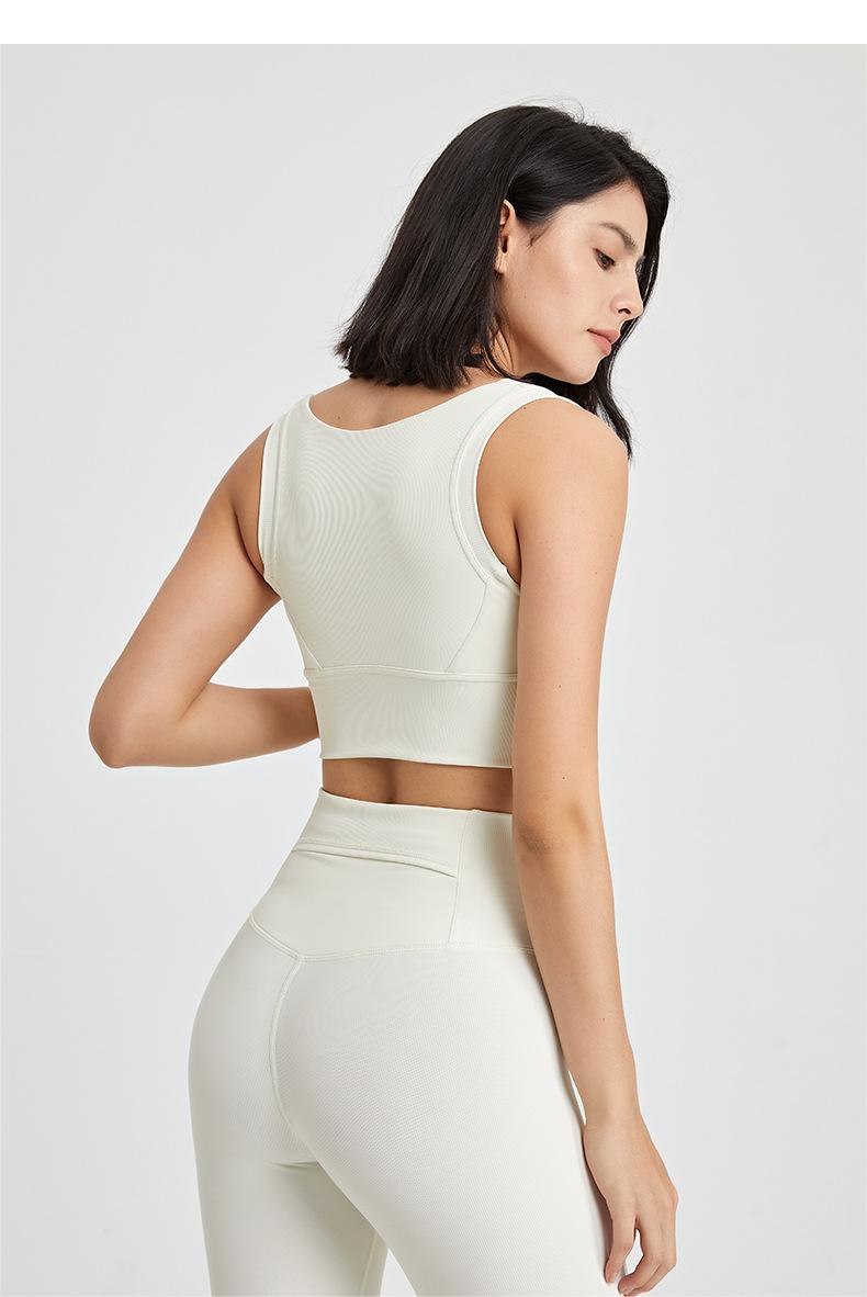 High Strength Beauty Back Fitness Vest Women Running Shockproof Sports Underwear High Elastic Push Up Nude Feel Yoga Bra