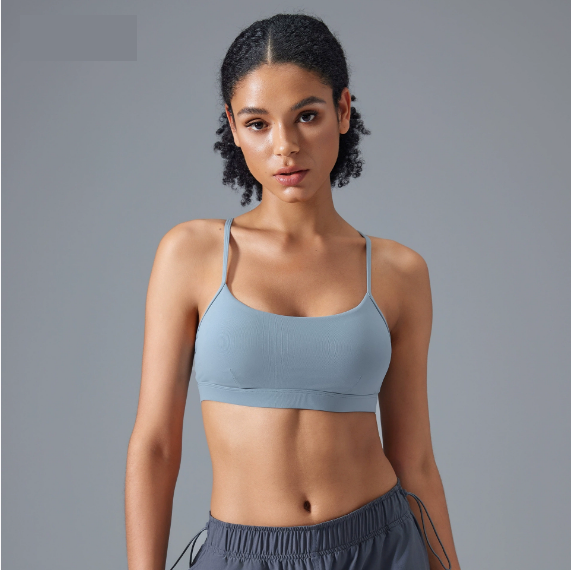 Adjustable Shoulder Strap Beauty Back Exercise Underwear Women Running Shockproof Workout Bra Nude Feel Yoga