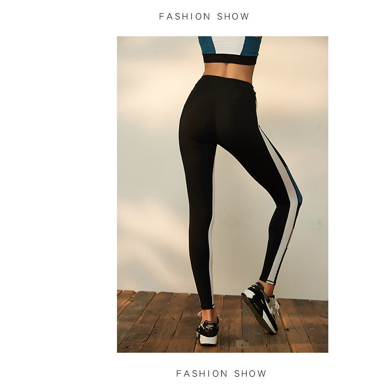 Tight Stretch Workout Pants Women Hip Lifting Sports Pants Stitching Design Yoga Training Pant Trousers