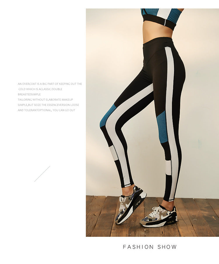Tight Stretch Workout Pants Women Hip Lifting Sports Pants Stitching Design Yoga Training Pant Trousers