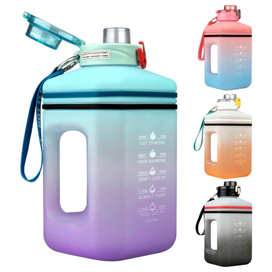 2.2L Water Bottle Heat-Resistant Drop-Resistant Frosted Gradient Sports Fitness Space Cup Water Bottle Bucket