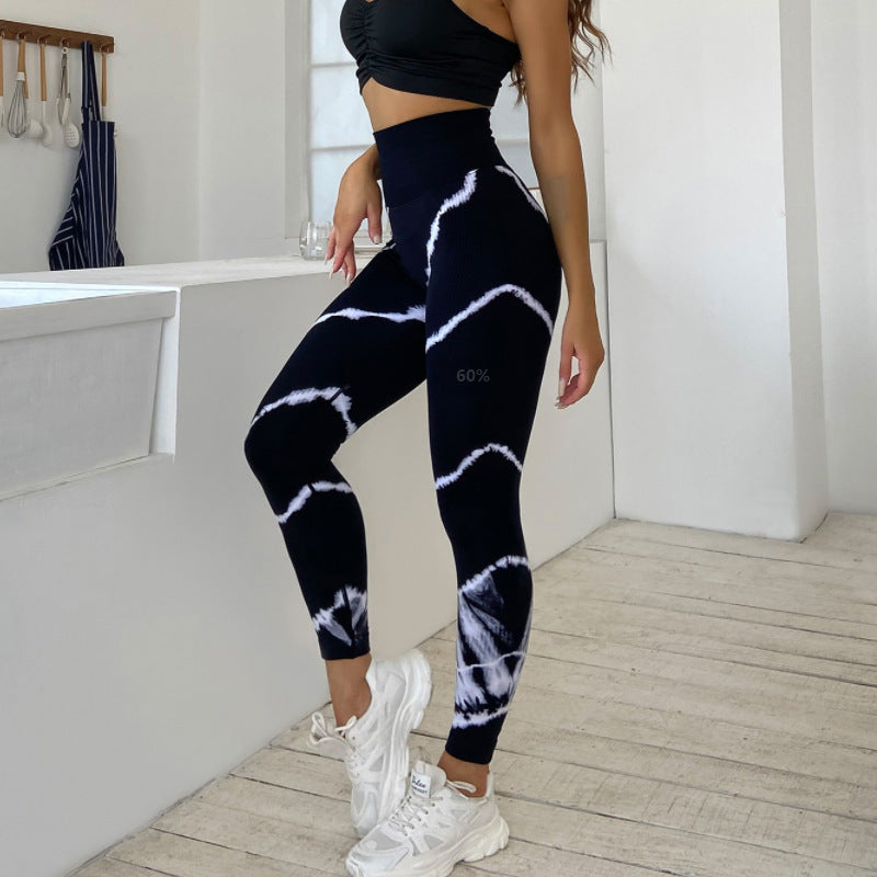 High Top Sports Yoga Pants Sexy Hip Lifting Moisture Absorption Quick Drying Outfit Tie Dyed Ankle Length Pants