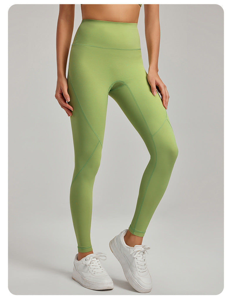 Antibacterial Inner Sports Trousers Contrasting Color Thread Nude Feel Fitness Tights Outer Wear High Waist Hip Lift Yoga Trousers
