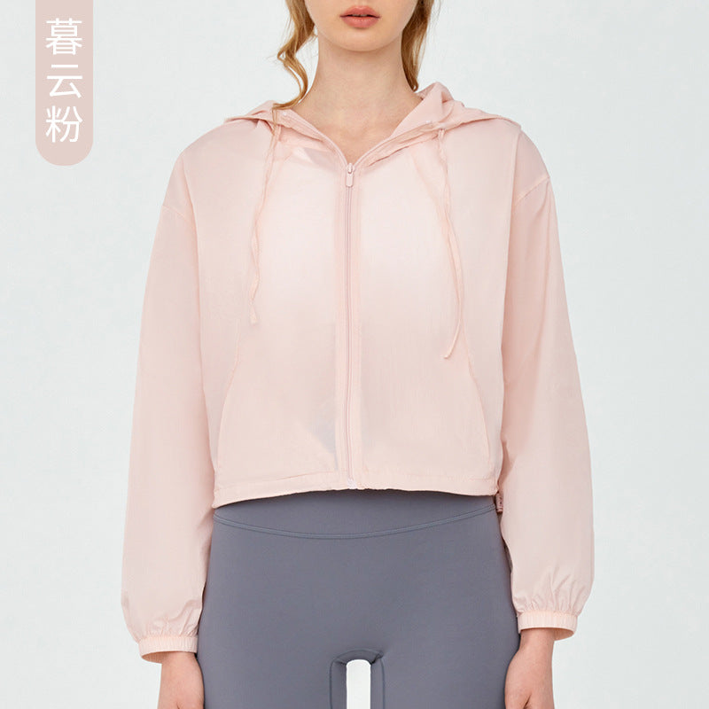 Twilight Pink