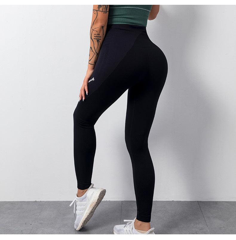 Seamless High Elastic Tight Yoga Pants High Waist Slimming Peach Hip Trousers Running Workout Bottoming Cropped Pants Women