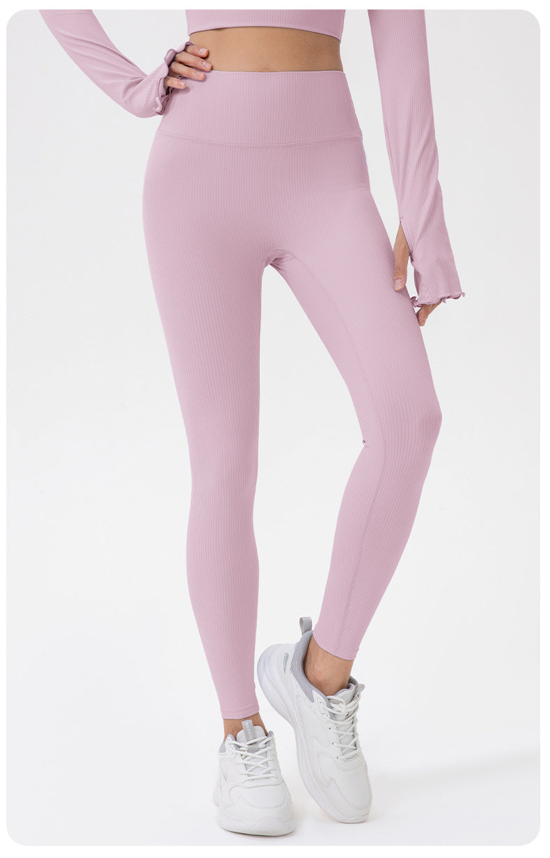 Yoga Pants Nude Feel High Waist Hip Lift No Embarrassment Line Stripes Skinny Slimming Sports Running Fitness Pants Women
