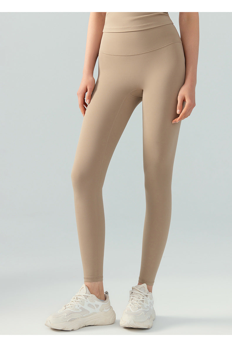 Peach Hip Yoga Pants Women High Waist Hip Lift Outerwear Workout Bottoms Gao Shi Line Running Training Sports Tights