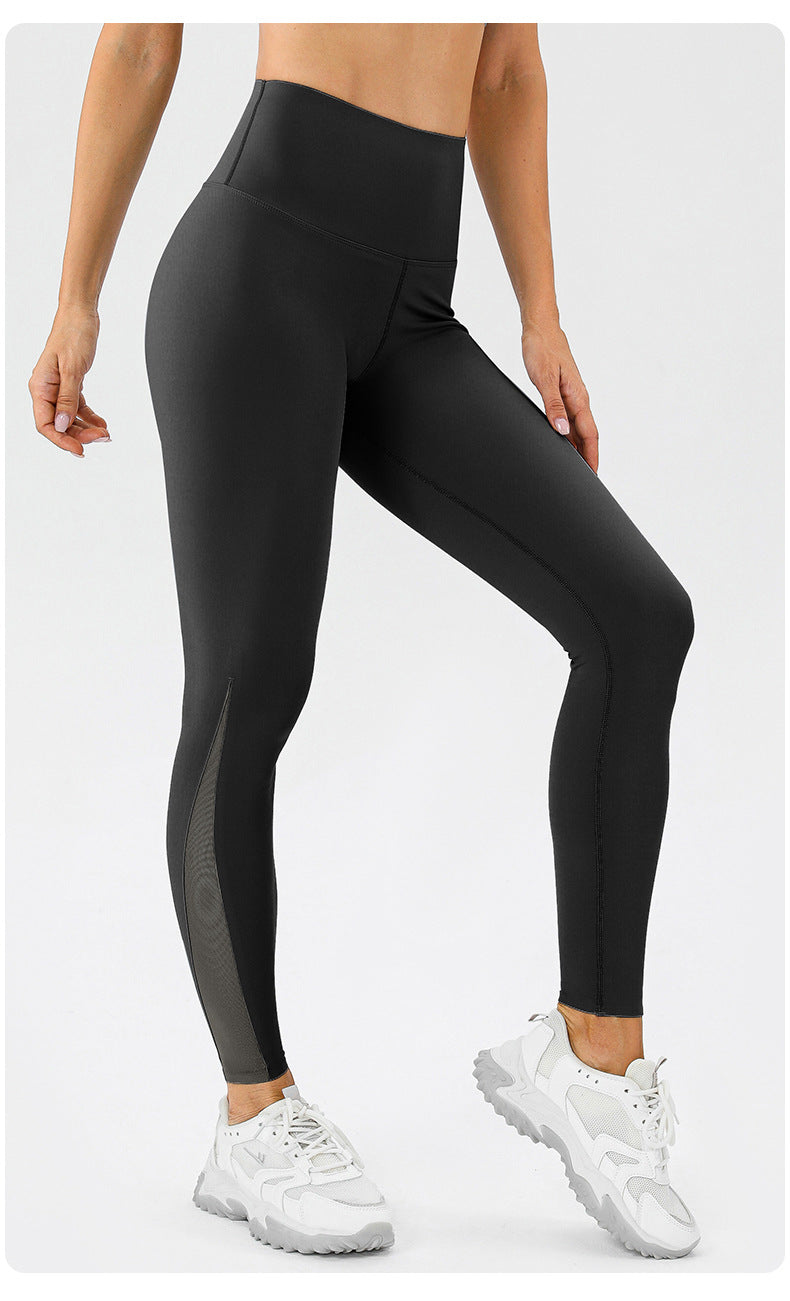 Nude Feel Seamless Fit Yoga Pants High Waist Tight Hip Raise Fitness Pants Quick Drying Running Exercise Pants
