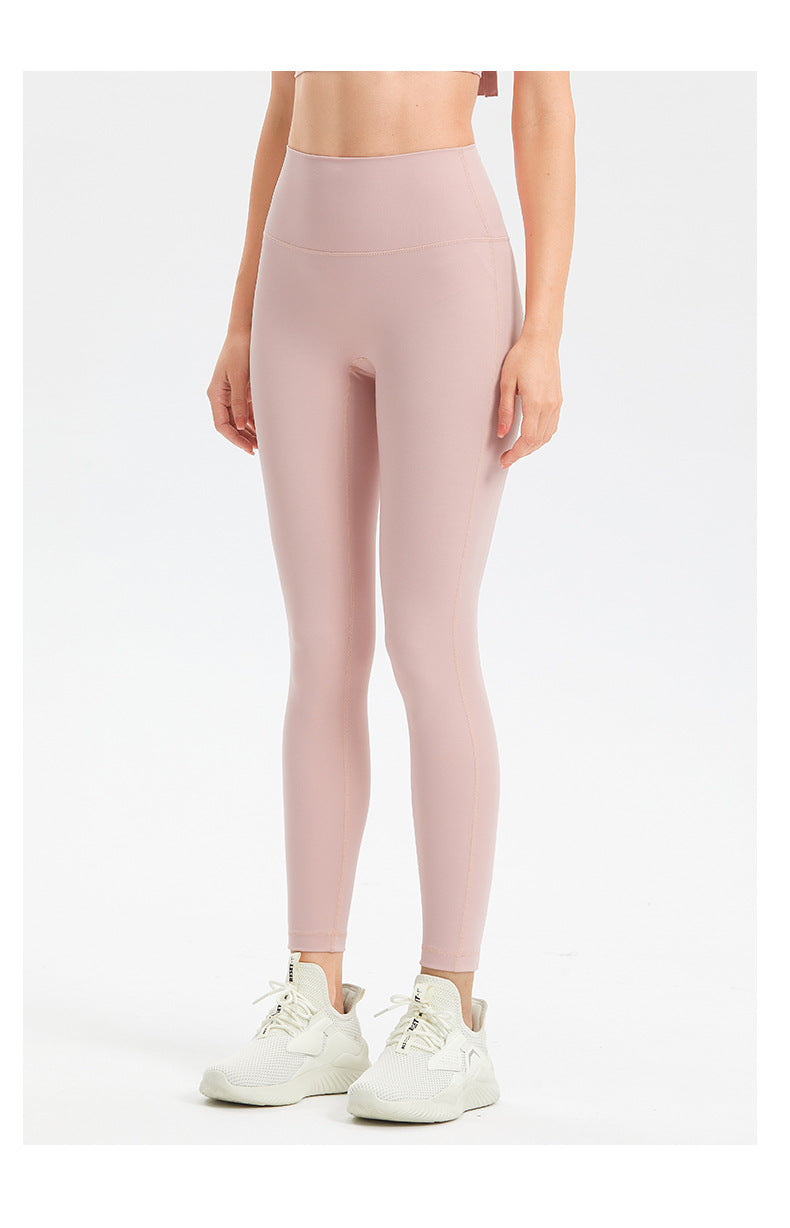 High Waist Tight Hip Lifting Yoga Clothes Trousers Naked Women Sense Running Fitness Pants High Waist Peach Sports Pants