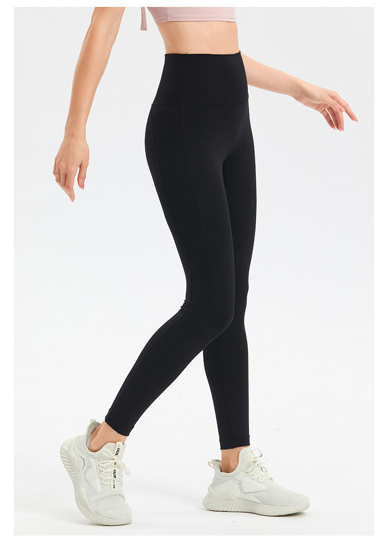 High Waist Tight Hip Lifting Yoga Clothes Trousers Naked Women Sense Running Fitness Pants High Waist Peach Sports Pants