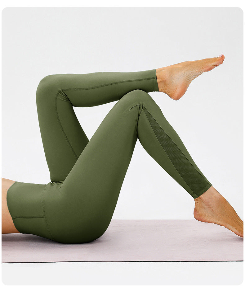 Nude Feel Seamless Fit Yoga Pants High Waist Tight Hip Raise Fitness Pants Quick Drying Running Exercise Pants