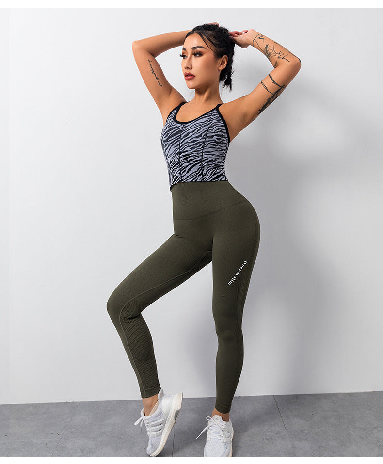 Seamless High Elastic Tight Yoga Pants High Waist Slimming Peach Hip Trousers Running Workout Bottoming Cropped Pants Women