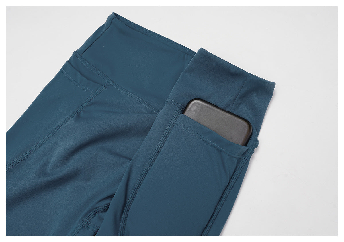 Nude Feel Trousers High Waist Belly Contracting Close Fitting Yoga Pants Outdoor Running Exercise Workout Pants Women