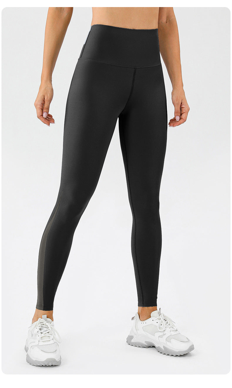 Nude Feel Seamless Fit Yoga Pants High Waist Tight Hip Raise Fitness Pants Quick Drying Running Exercise Pants
