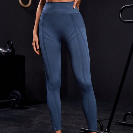 Seamless Striped High Waist Tight Yoga Clothes Peach Hips Training Yoga Pants Sports Running Fitness Pants for Women