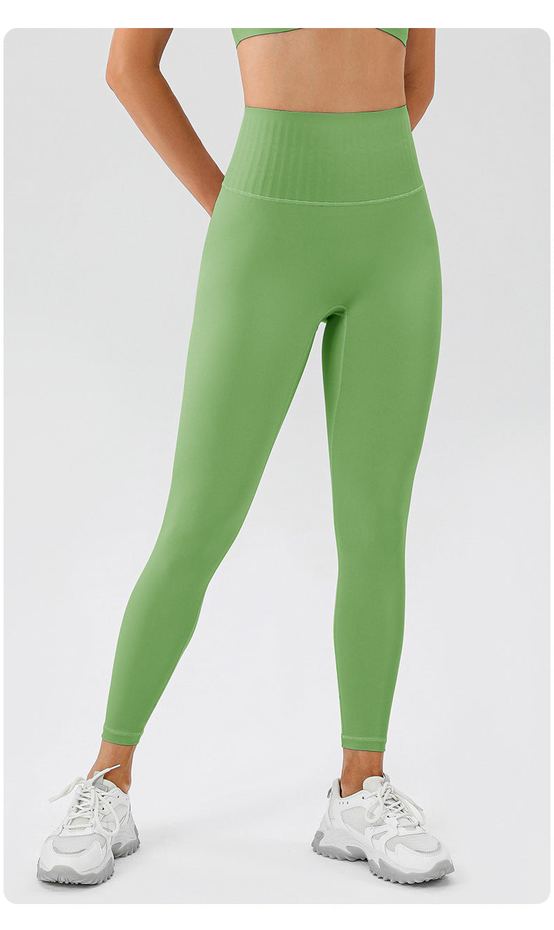Seamless Fit Yoga Pants Nude Feel High Waist Belly Contracting No Embarrassment Line Hip Lifting Fitness Sports Pants