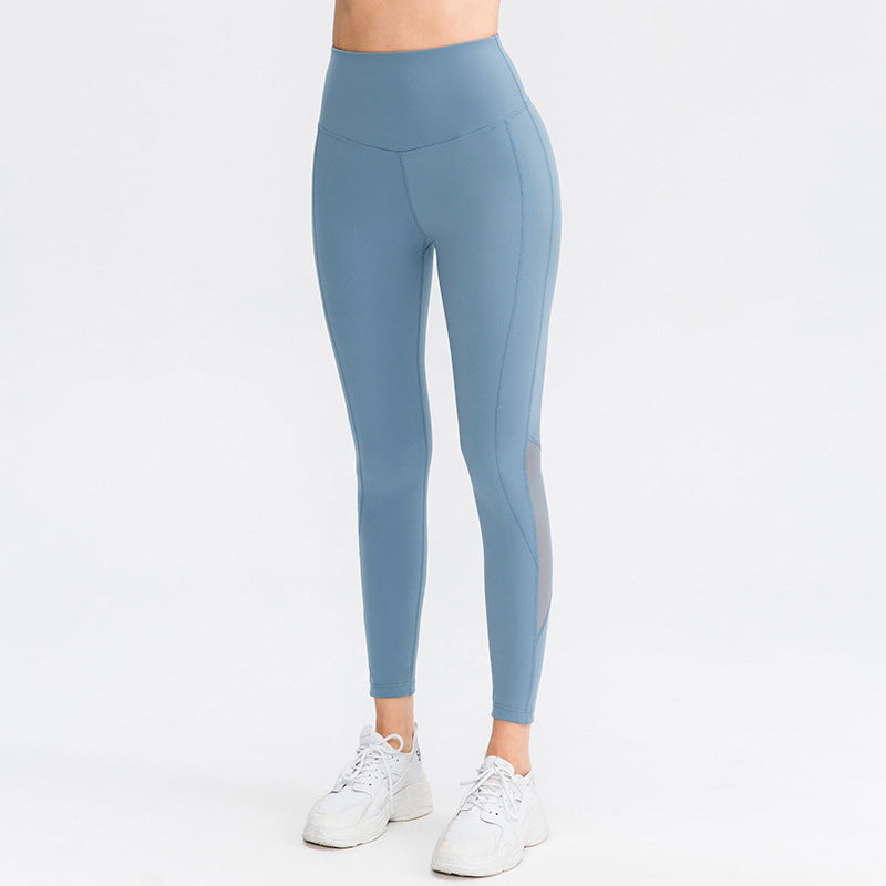 Double Sided Brushed Yoga Pants Women Nude High Waist Tight Fitness Pants Mesh Breathable Sports Trousers