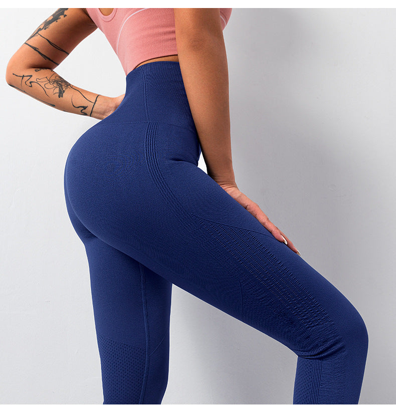 Seamless High Elastic Tight Yoga Pants High Waist Slimming Peach Hip Trousers Running Workout Bottoming Cropped Pants Women
