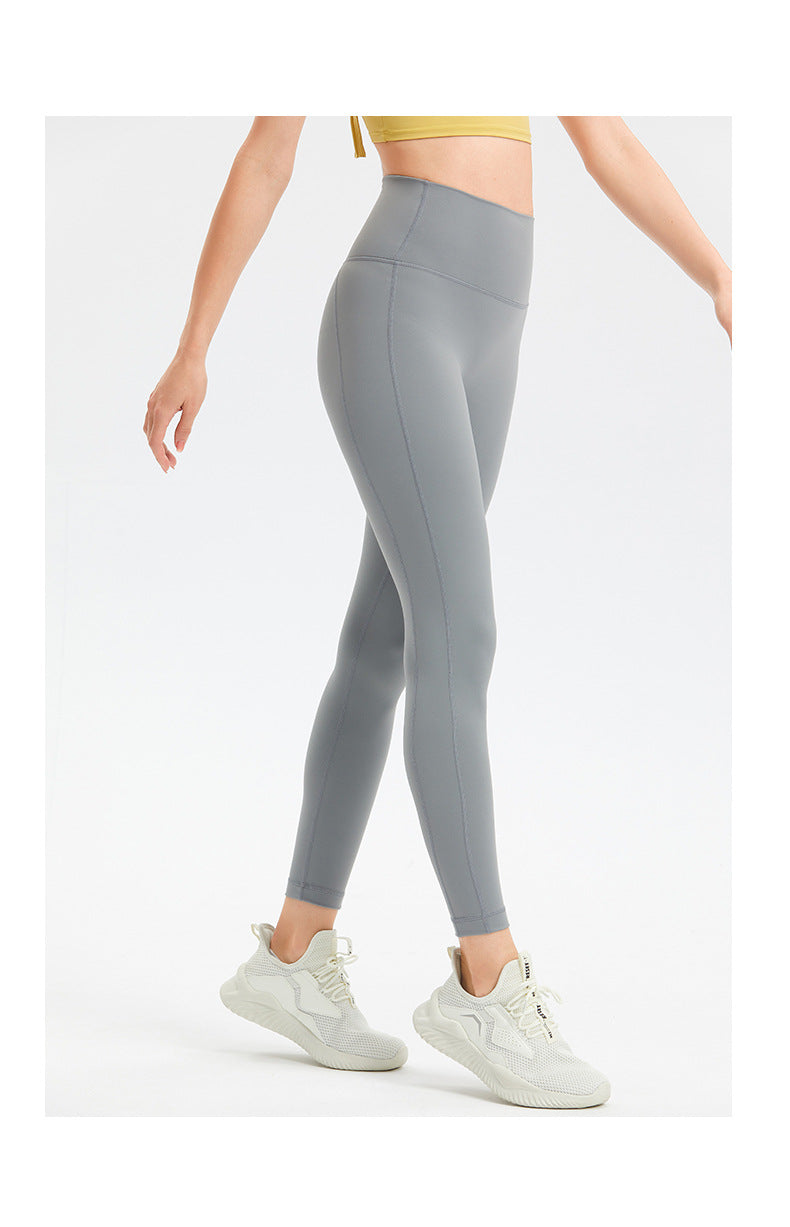 High Waist Tight Hip Lifting Yoga Clothes Trousers Naked Women Sense Running Fitness Pants High Waist Peach Sports Pants