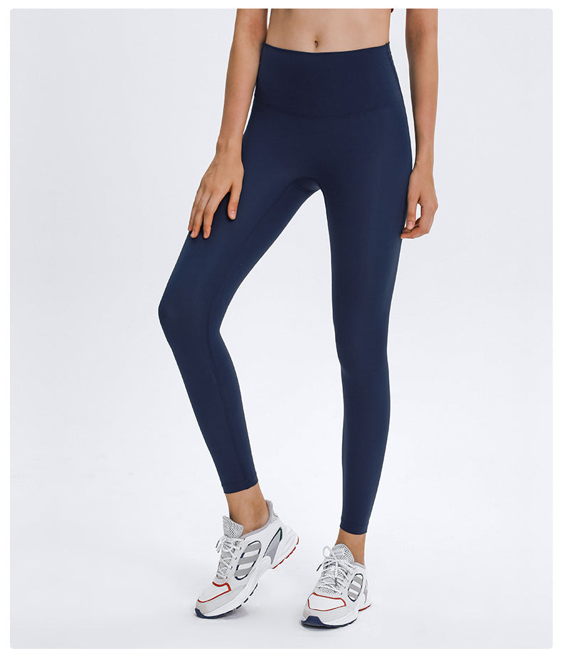 Diqian Non Embarrassing Line Skin Friendly Nude Feel Yoga Pants High Waist Shaping Stretch Sports Ninth Pants Women