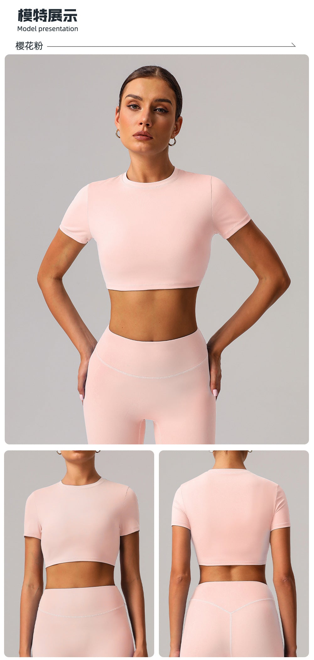 Quick Drying Tight Yoga Short Sleeve Women Outer Wear Casual Sports Short Sleeve Workout Clothes O neck Short Top