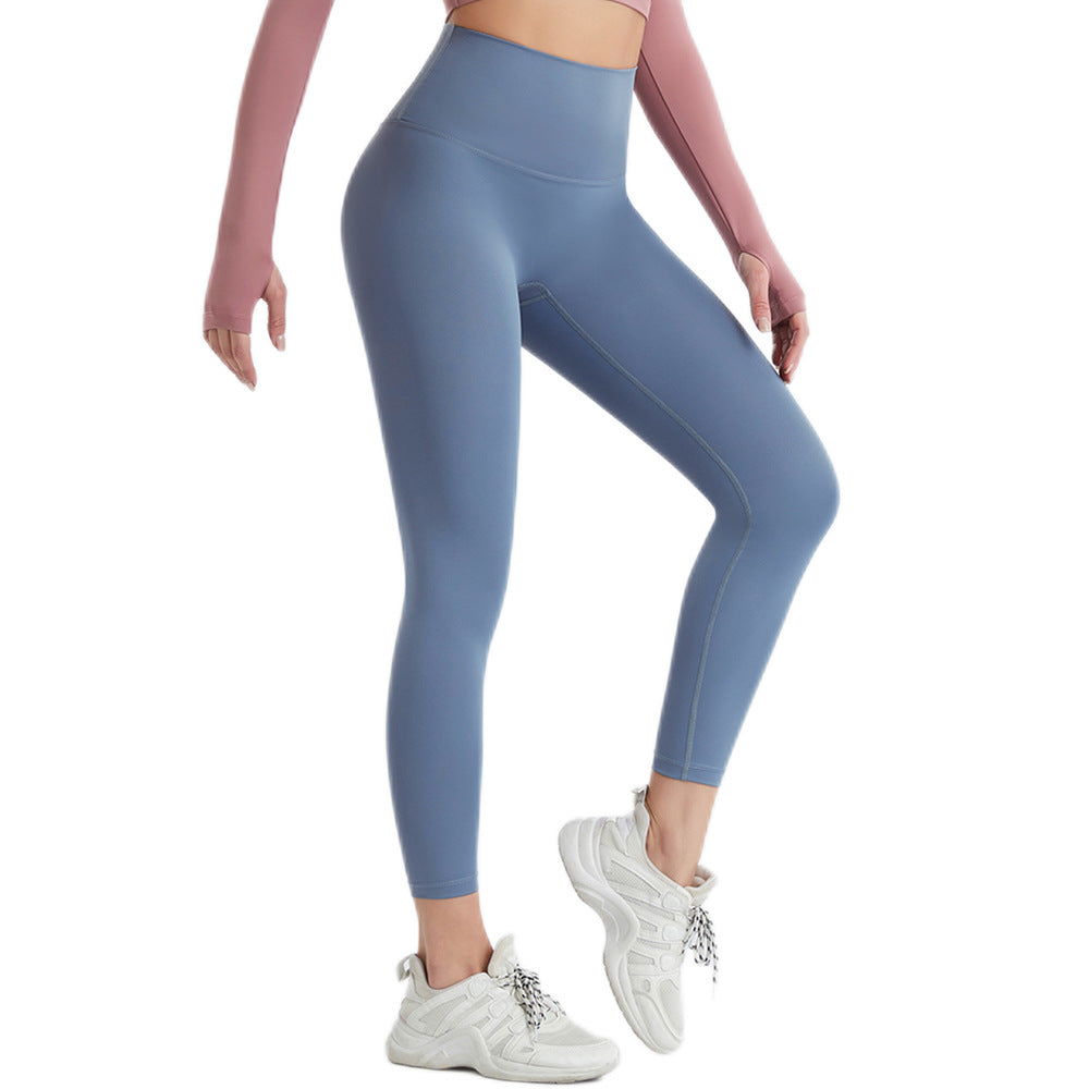 Sports Tights Women High Waist Quick Drying Yoga Pants Running Nude Feel Hip Lifting Fitness Trousers