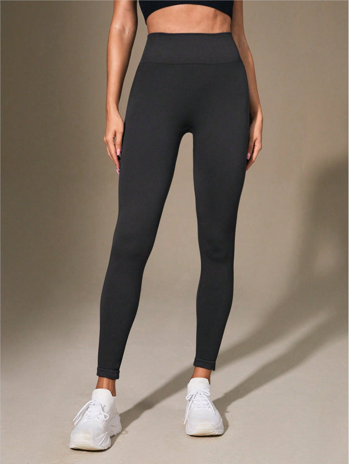 Fitness Pants Women High Waist Hip Lift High Elastic Sports Quick Drying Running Tights Peach Pants Yoga Pants