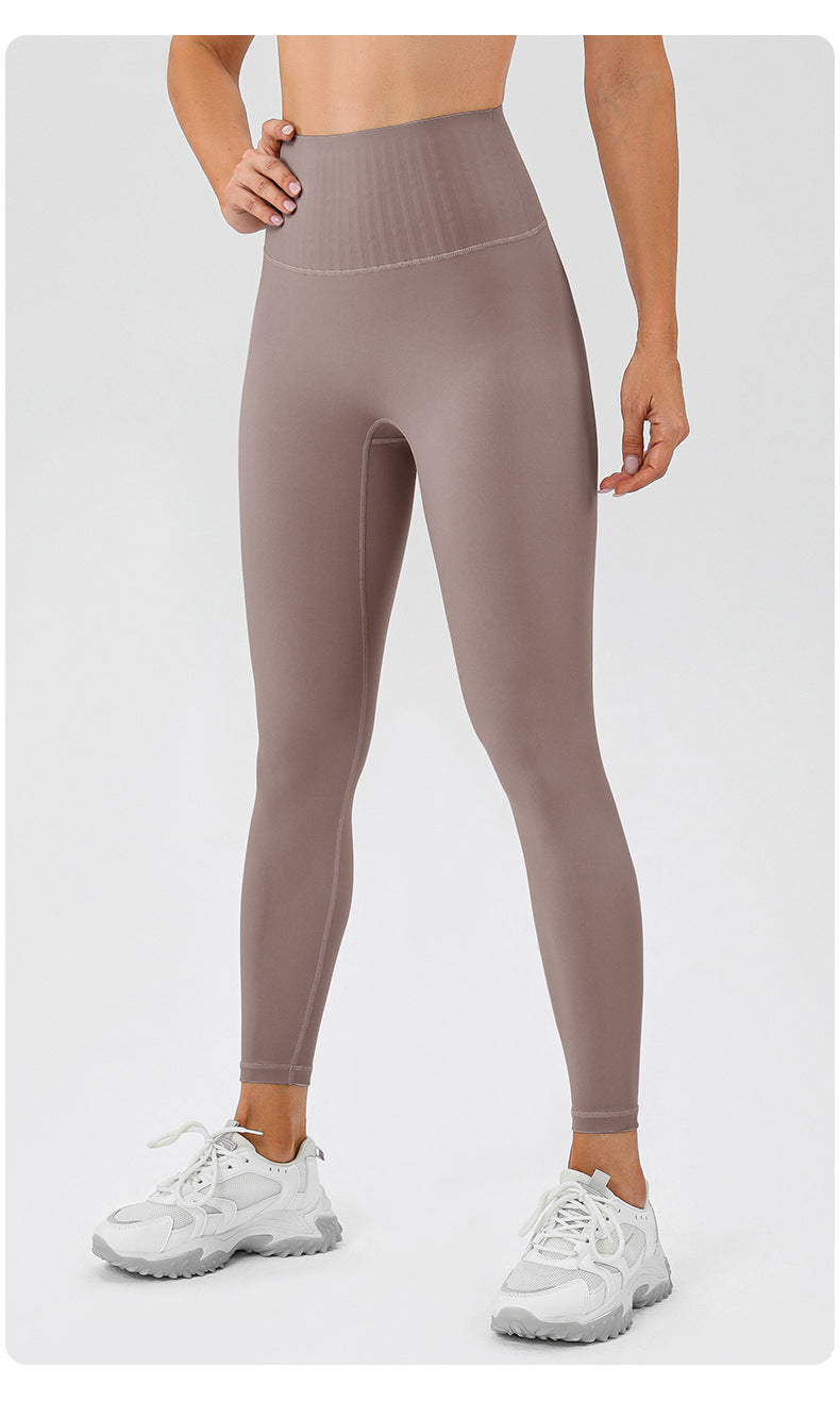 Seamless Fit Yoga Pants Nude Feel High Waist Belly Contracting No Embarrassment Line Hip Lifting Fitness Sports Pants