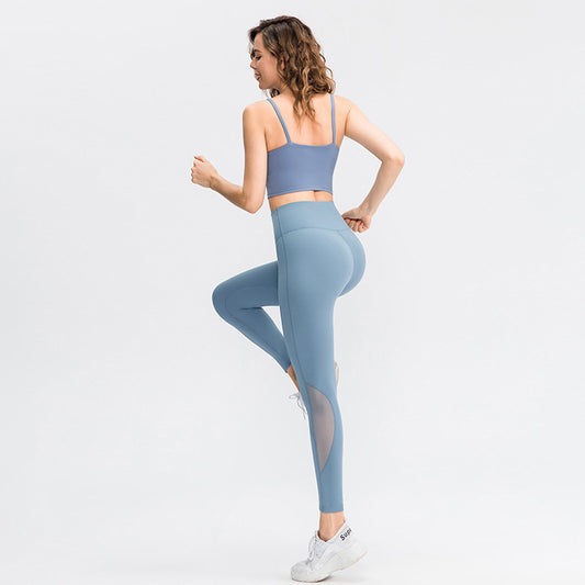 Double Sided Brushed Yoga Pants Women Nude High Waist Tight Fitness Pants Mesh Breathable Sports Trousers