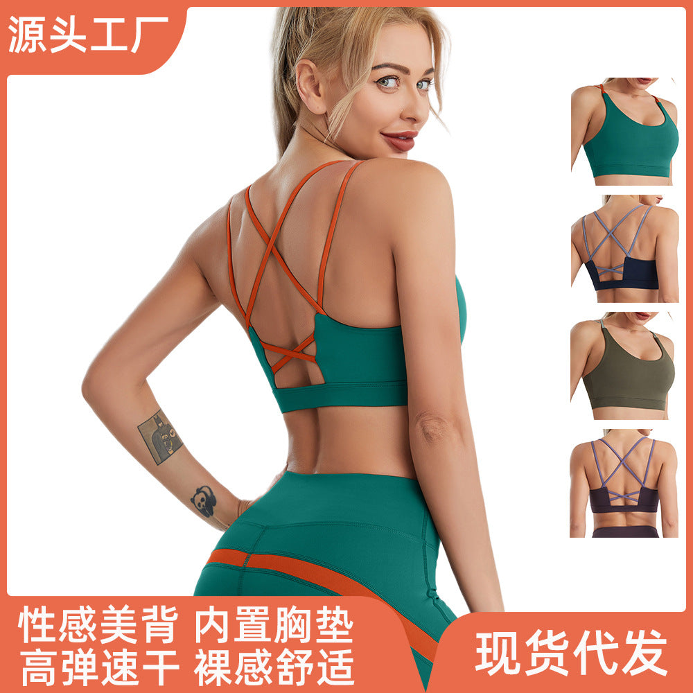 Yoga Clothes Women Sexy Beauty Back Workout Bra Wireless Shockproof Push up Running Exercise Underwear