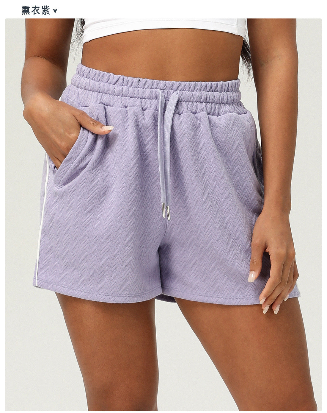Sports Casual Shorts Pocket High Waist Yoga Shorts Women Drawstring Outdoor Running Shorts