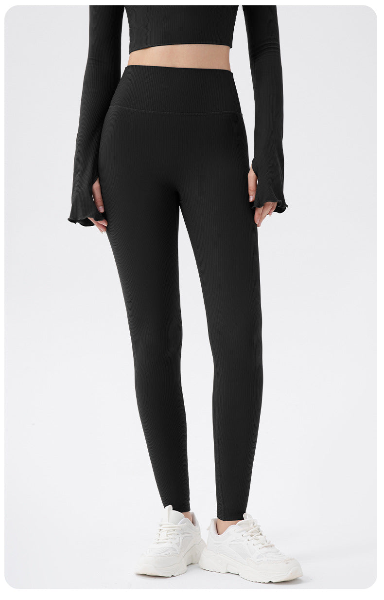 Yoga Pants Nude Feel High Waist Hip Lift No Embarrassment Line Stripes Skinny Slimming Sports Running Fitness Pants Women